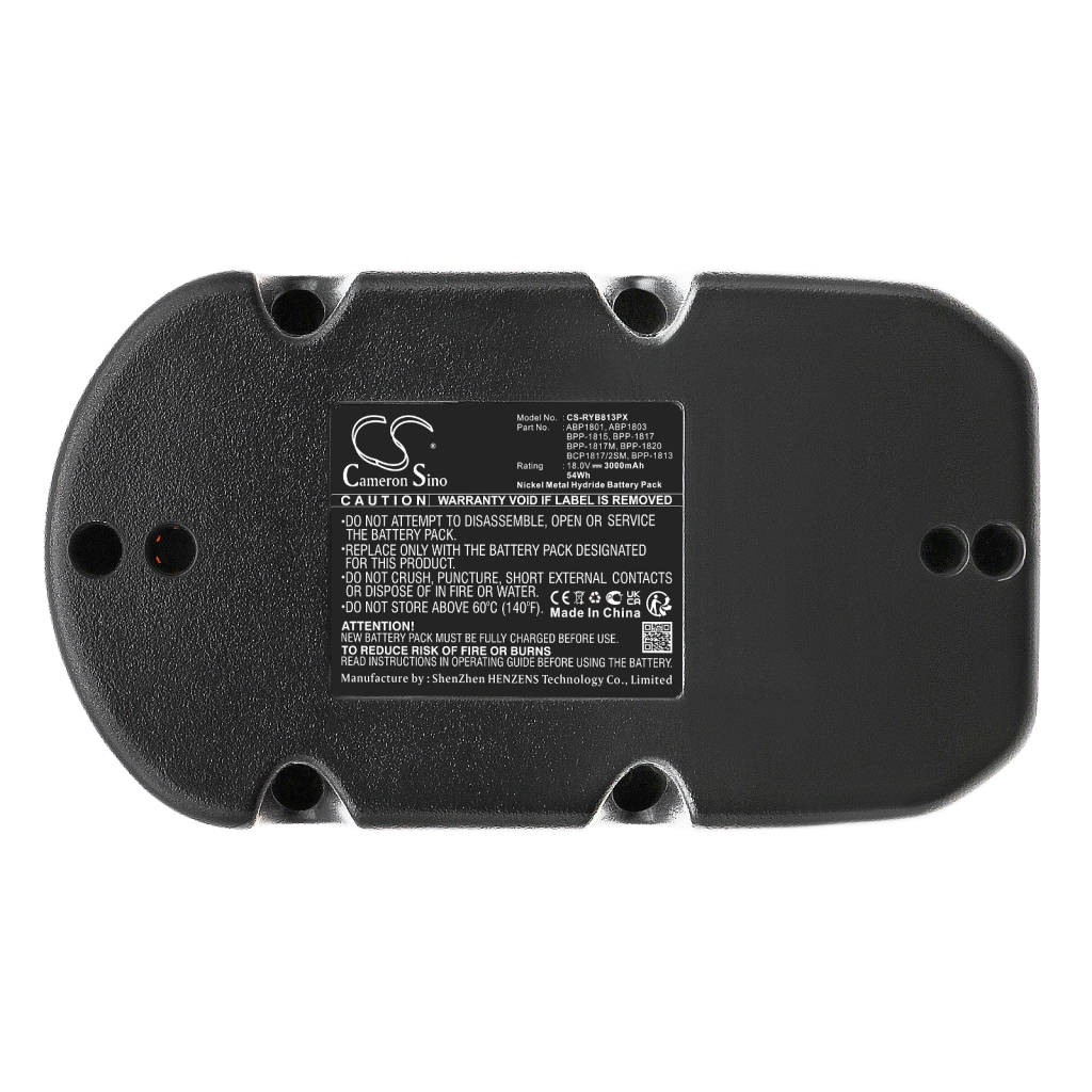 Battery industrial Ryobi P211
