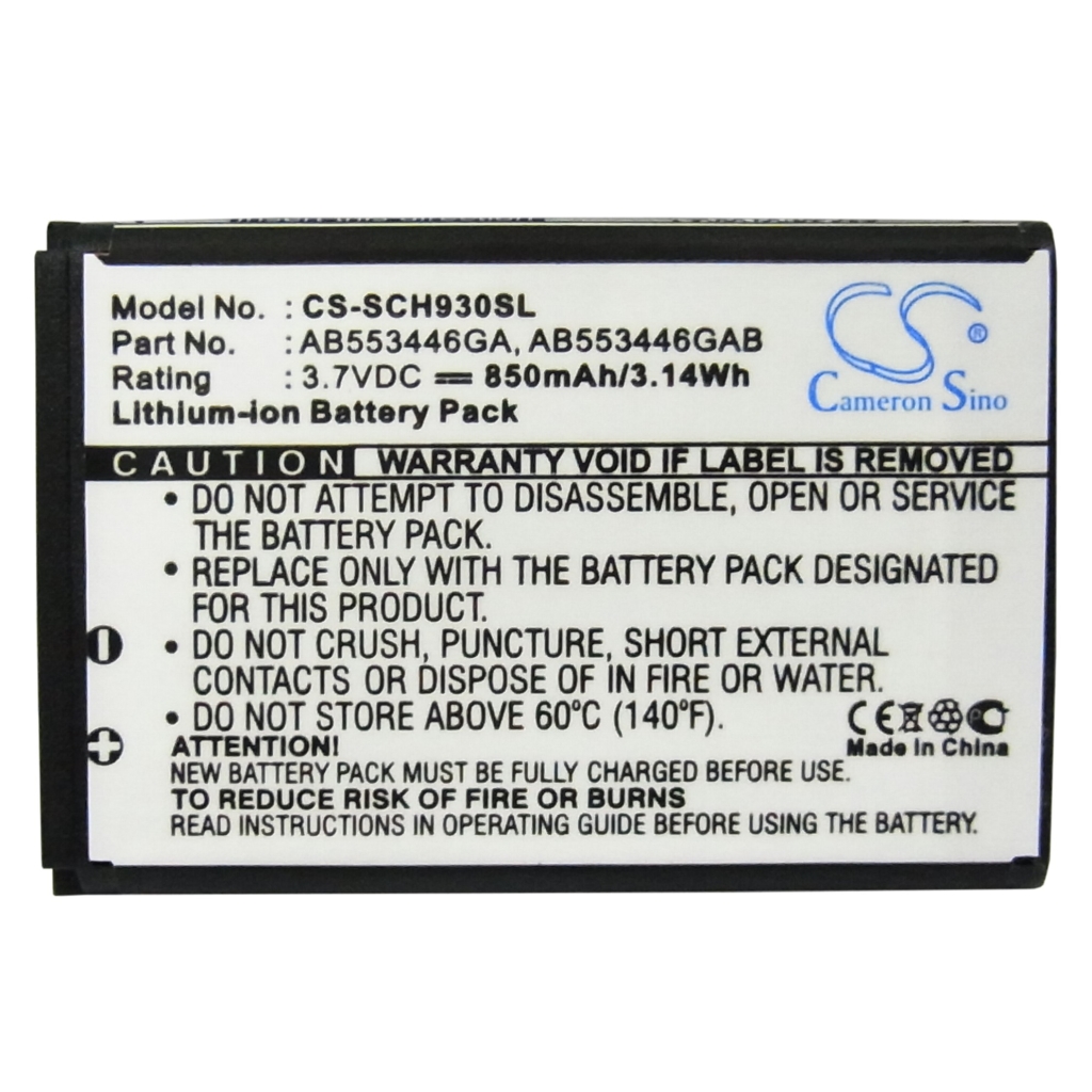 Mobile Phone Battery Samsung SCH-A870