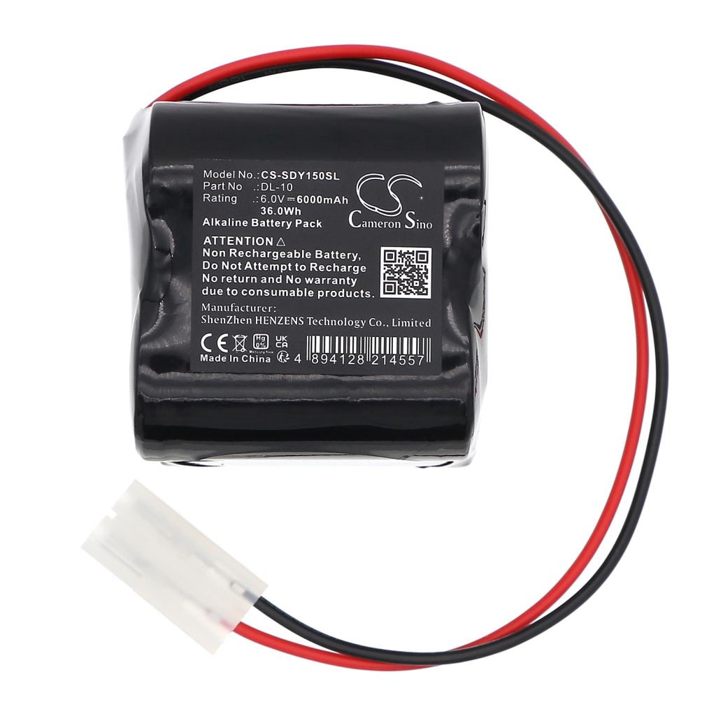 Alarm lock DRY1500