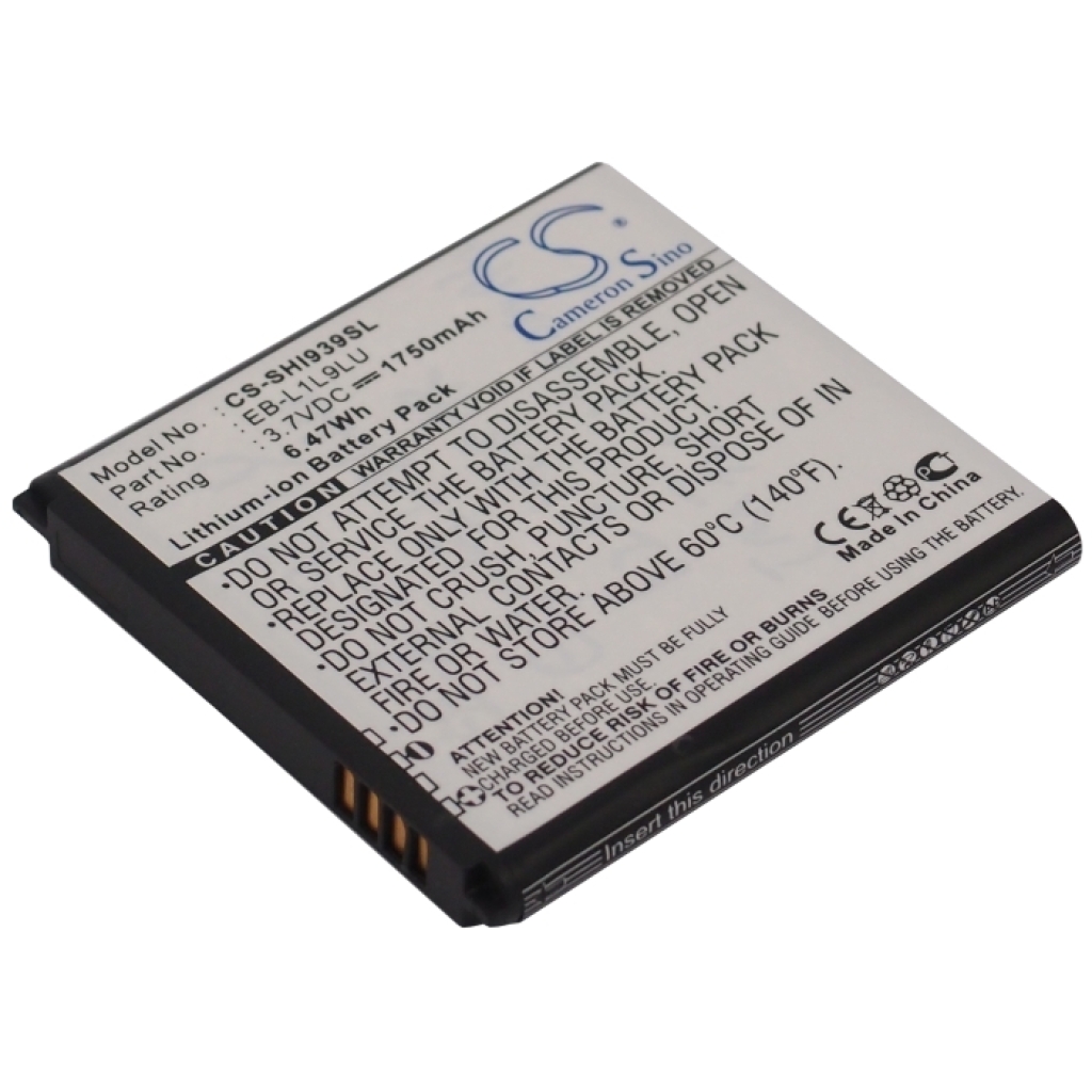 Mobiltelefonbatteri Samsung CS-SHI939SL