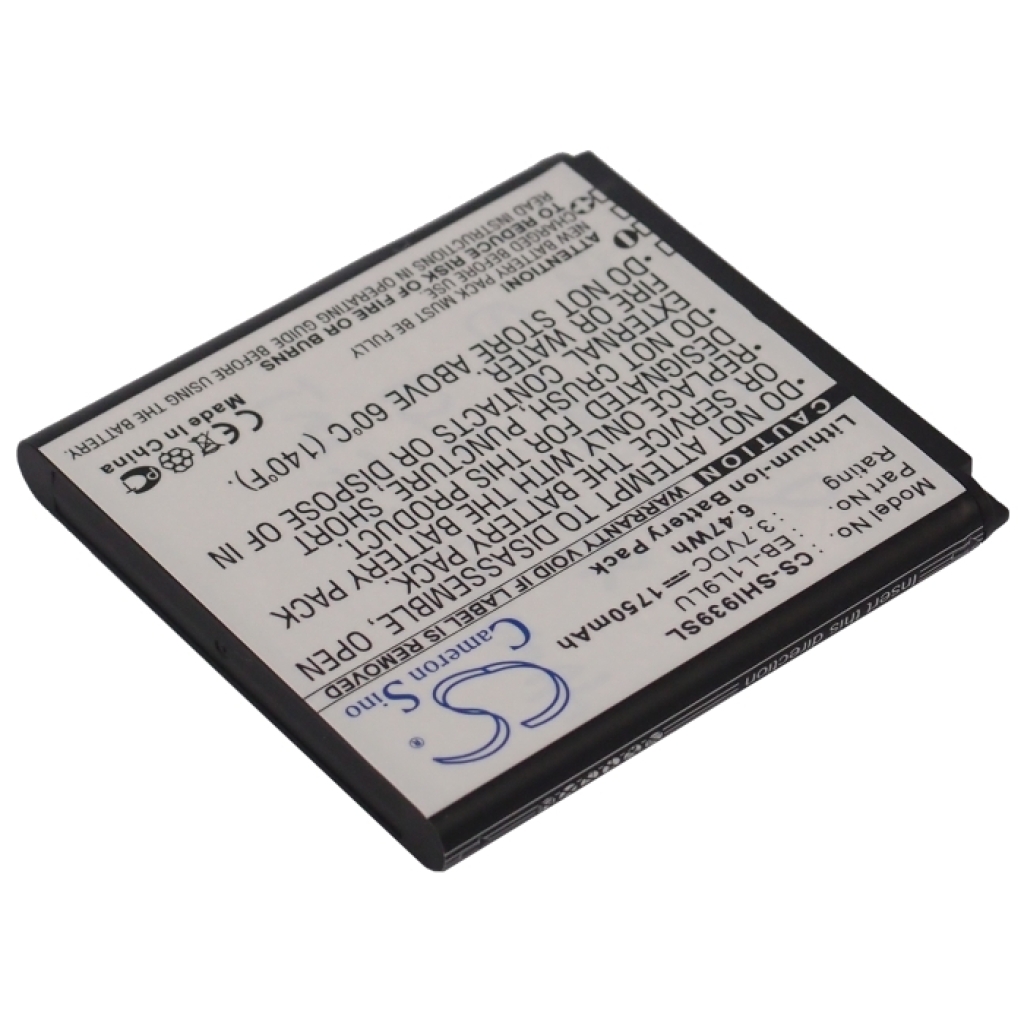 Mobiltelefonbatteri Samsung CS-SHI939SL