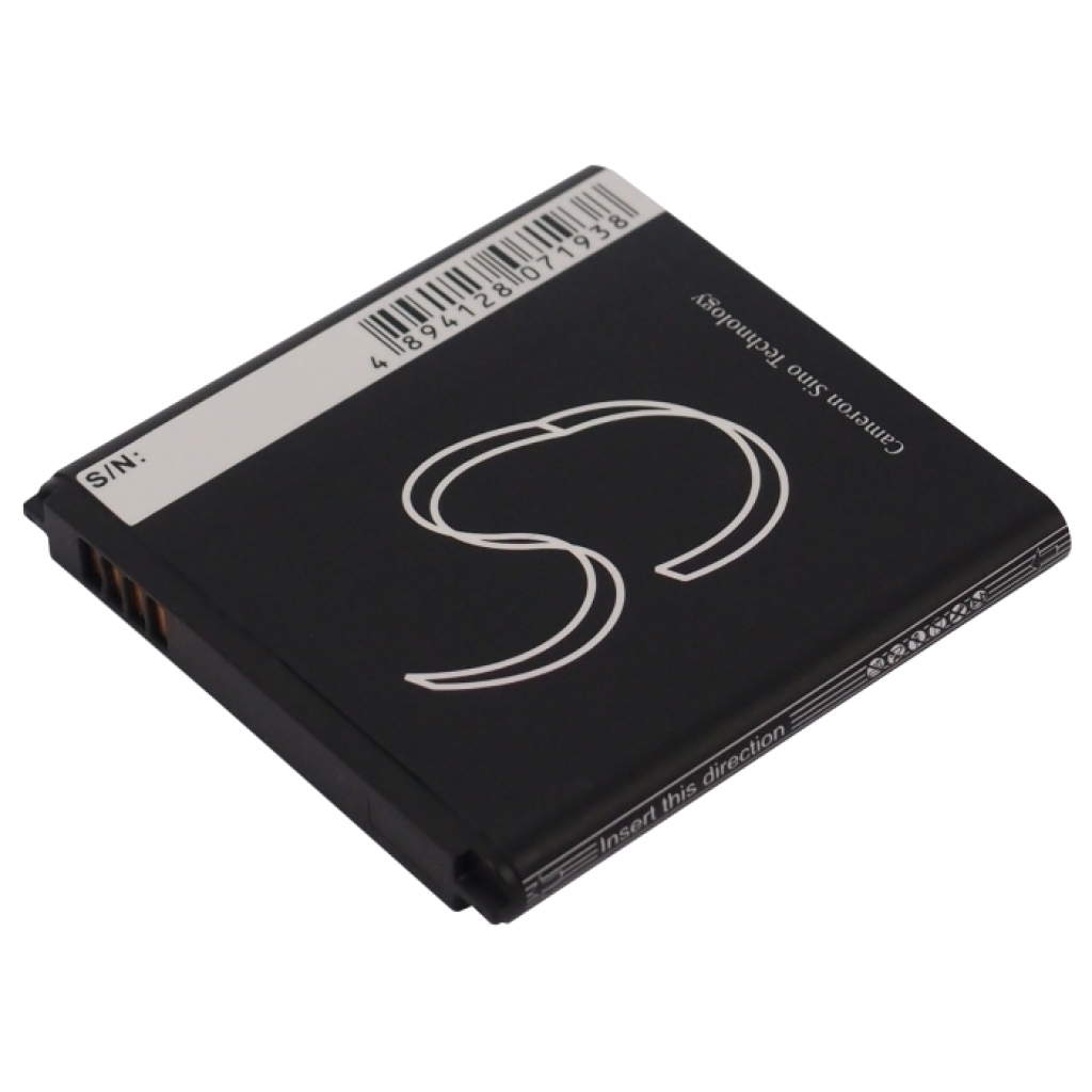 Mobiltelefonbatteri Samsung CS-SHI939SL