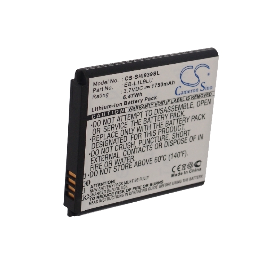 Mobiltelefonbatteri Samsung CS-SHI939SL