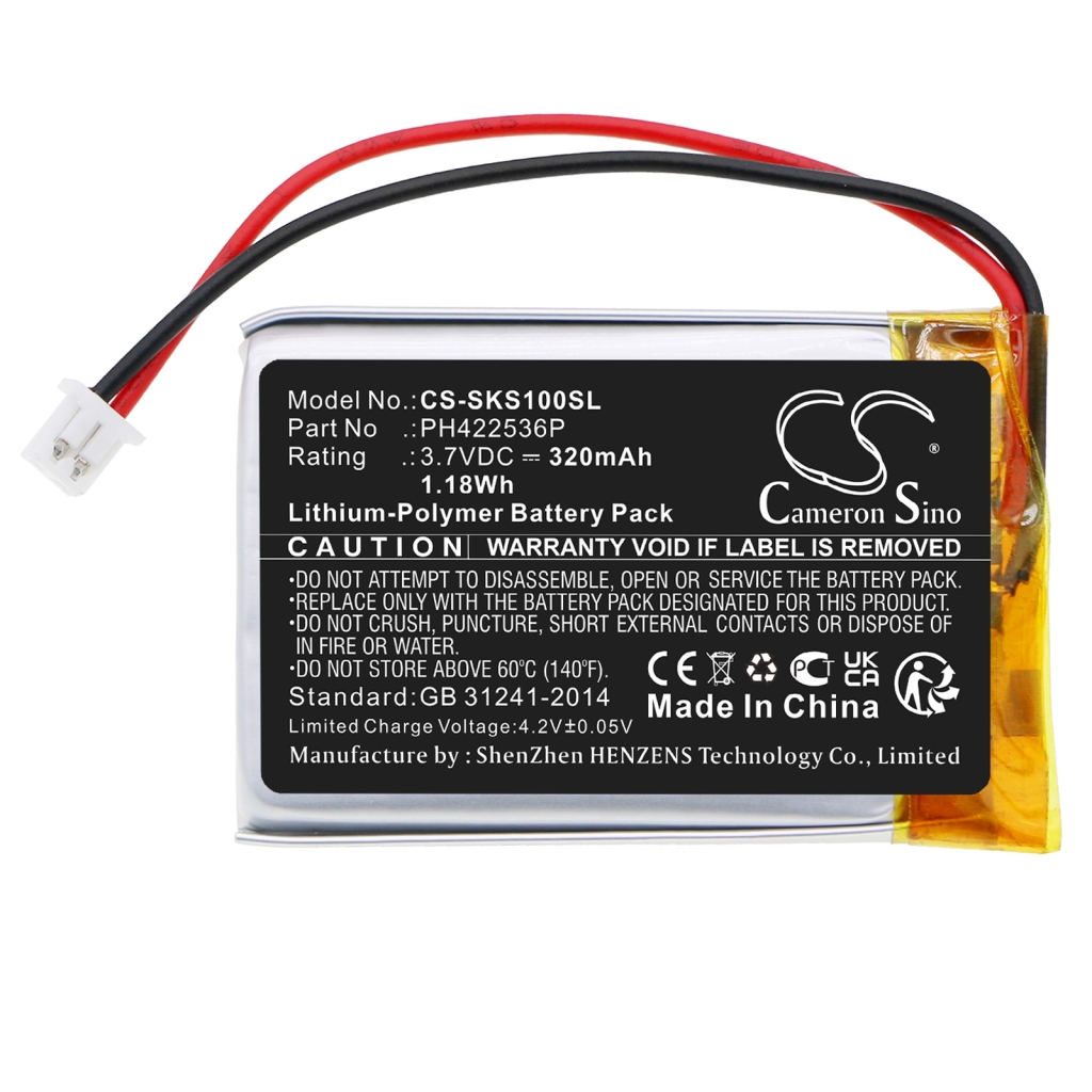 Hjemmesikkerhedskamera batteri Skybell CS-SKS100SL
