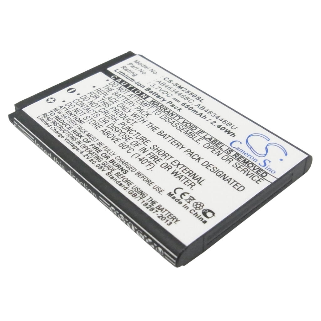 Mobile Phone Battery Samsung SGH-E500