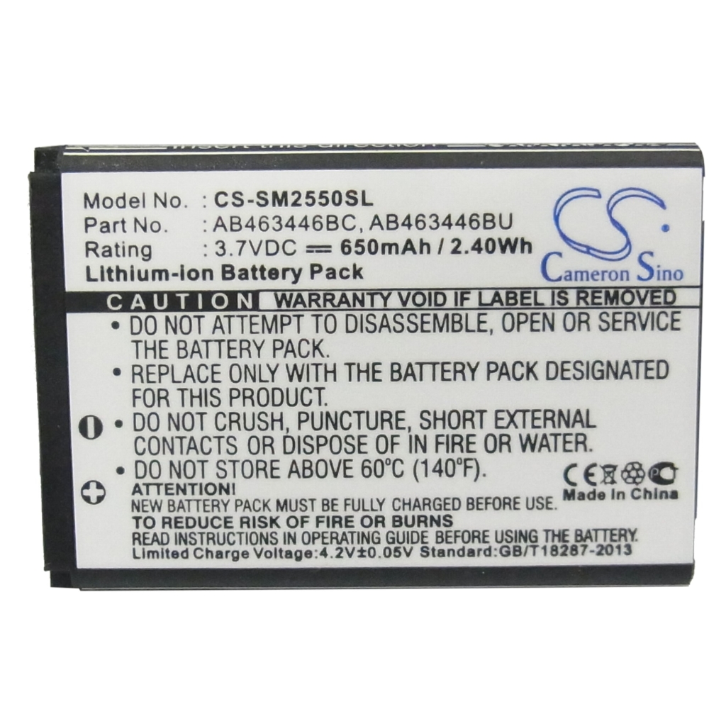 Mobile Phone Battery Samsung SGH-E500