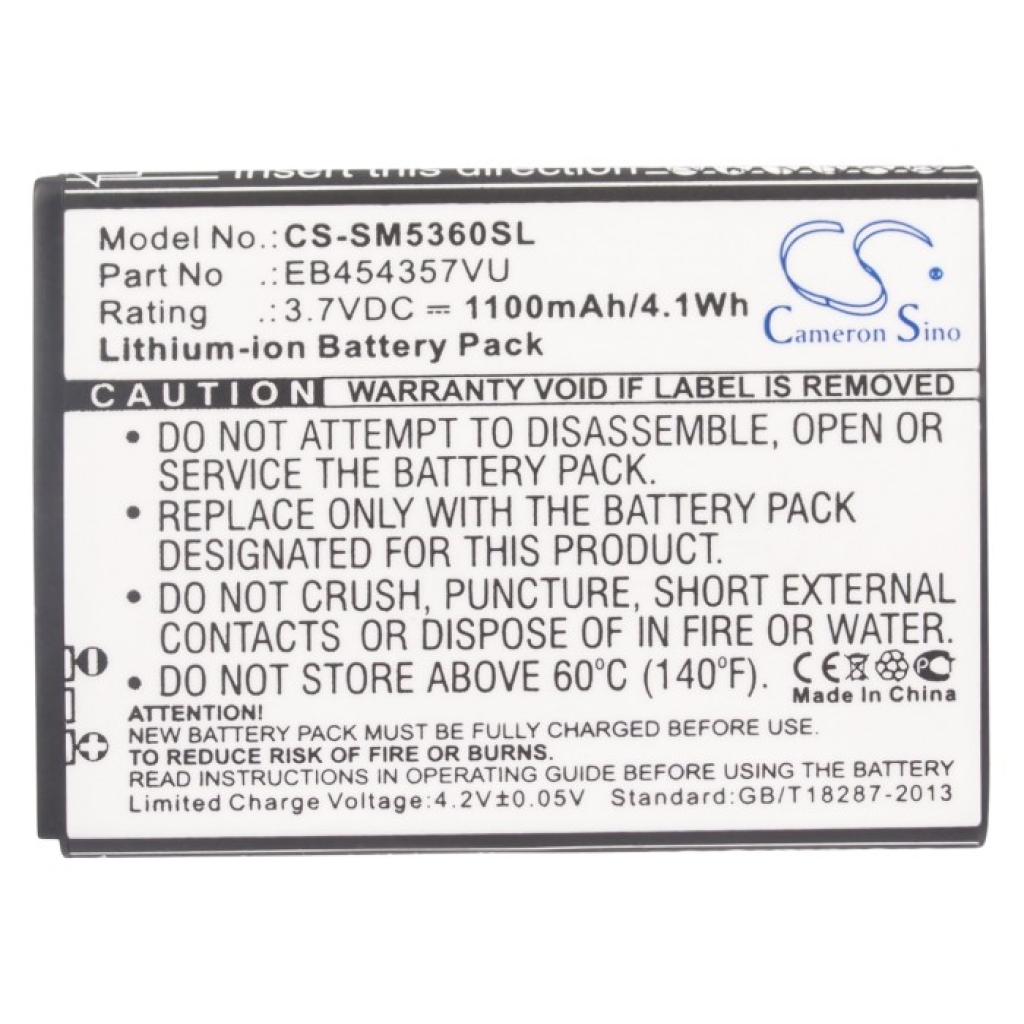 Mobile Phone Battery Samsung Galaxy Y Duos