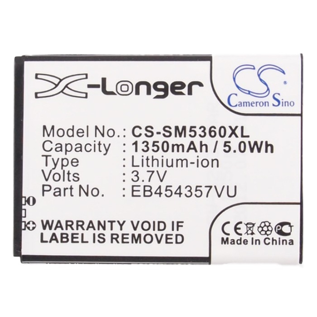 Mobile Phone Battery Samsung GT-B7810