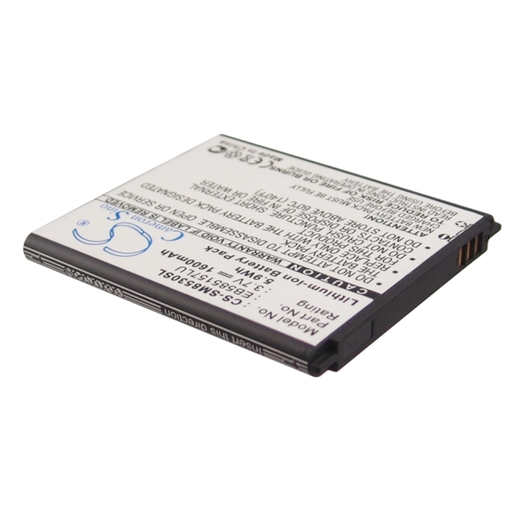 Mobiltelefonbatteri Samsung CS-SM8530SL