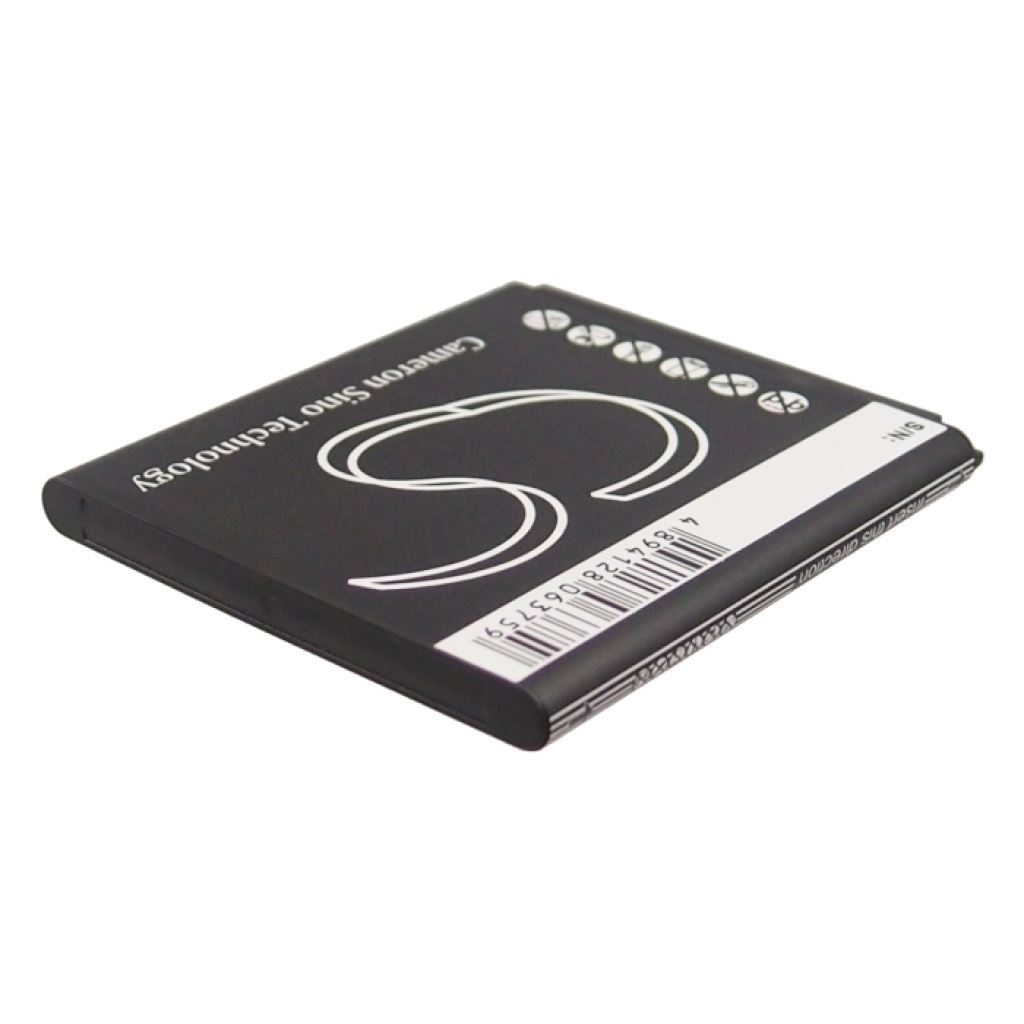 Mobiltelefonbatteri Samsung CS-SM8530SL