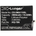 Mobiltelefonbatteri Samsung CS-SMA115SL