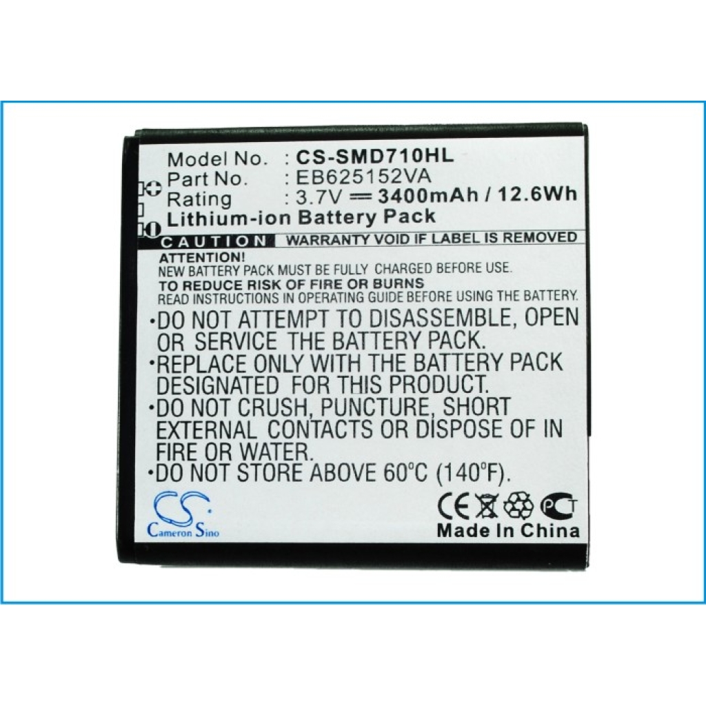 Batteri kompatibel med Samsung Sprint CS-SMD710HL