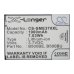 Mobile Phone Battery Samsung SHV-E370
