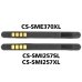 Mobile Phone Battery Samsung SHV-E370