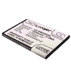 Kompatibel batteriudskiftning til Samsung EB504465IZ,EB504465YZ,SAMINTBATS5