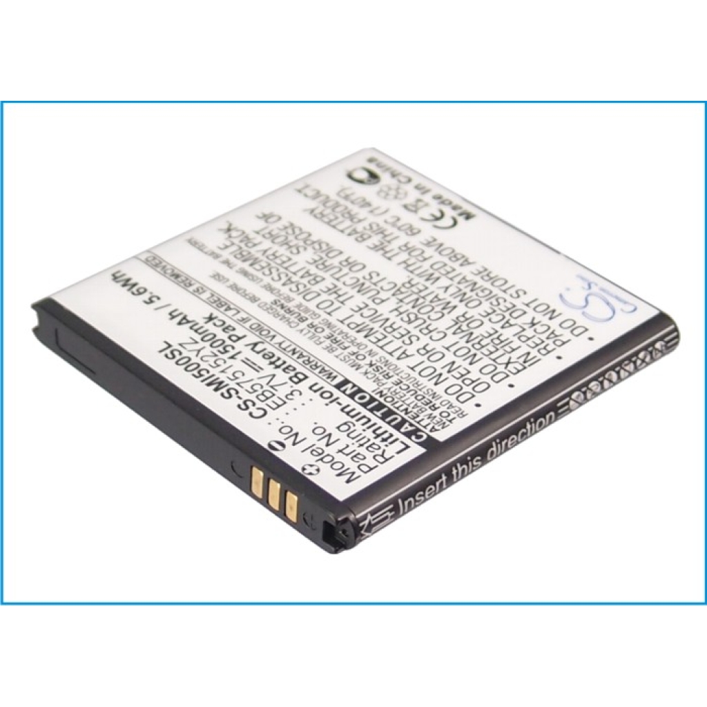 Mobile Phone Battery Samsung Galaxy S