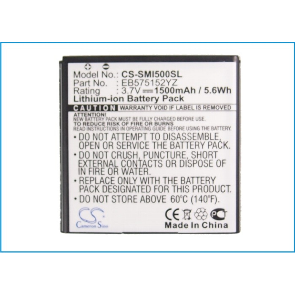 Mobile Phone Battery Samsung Galaxy S