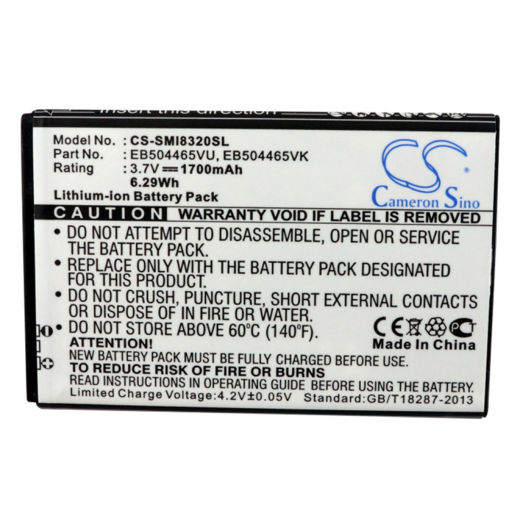 Mobile Phone Battery SoftBank 940SC