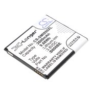 Mobile Phone Battery Samsung SCH-R970C