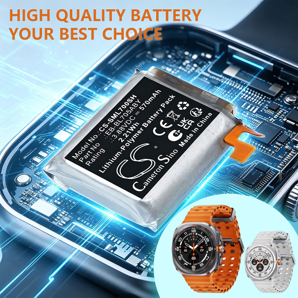 Battery compatible with Batteries