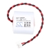 Battery Replaces MGL0020