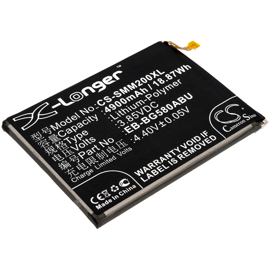 Mobiltelefonbatteri Samsung CS-SMM200XL