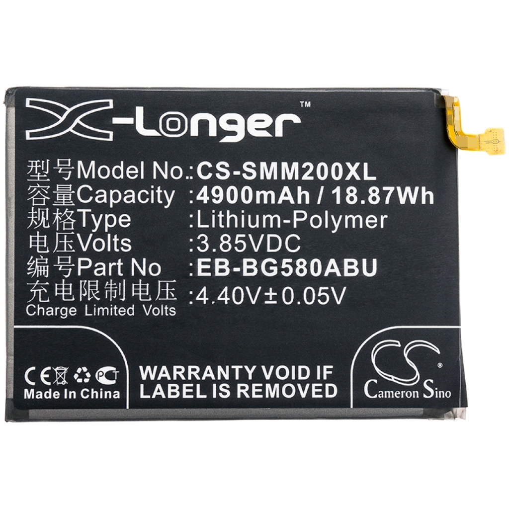 Mobiltelefonbatteri Samsung CS-SMM200XL