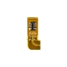 Mobiltelefonbatteri Samsung CS-SMM317SL