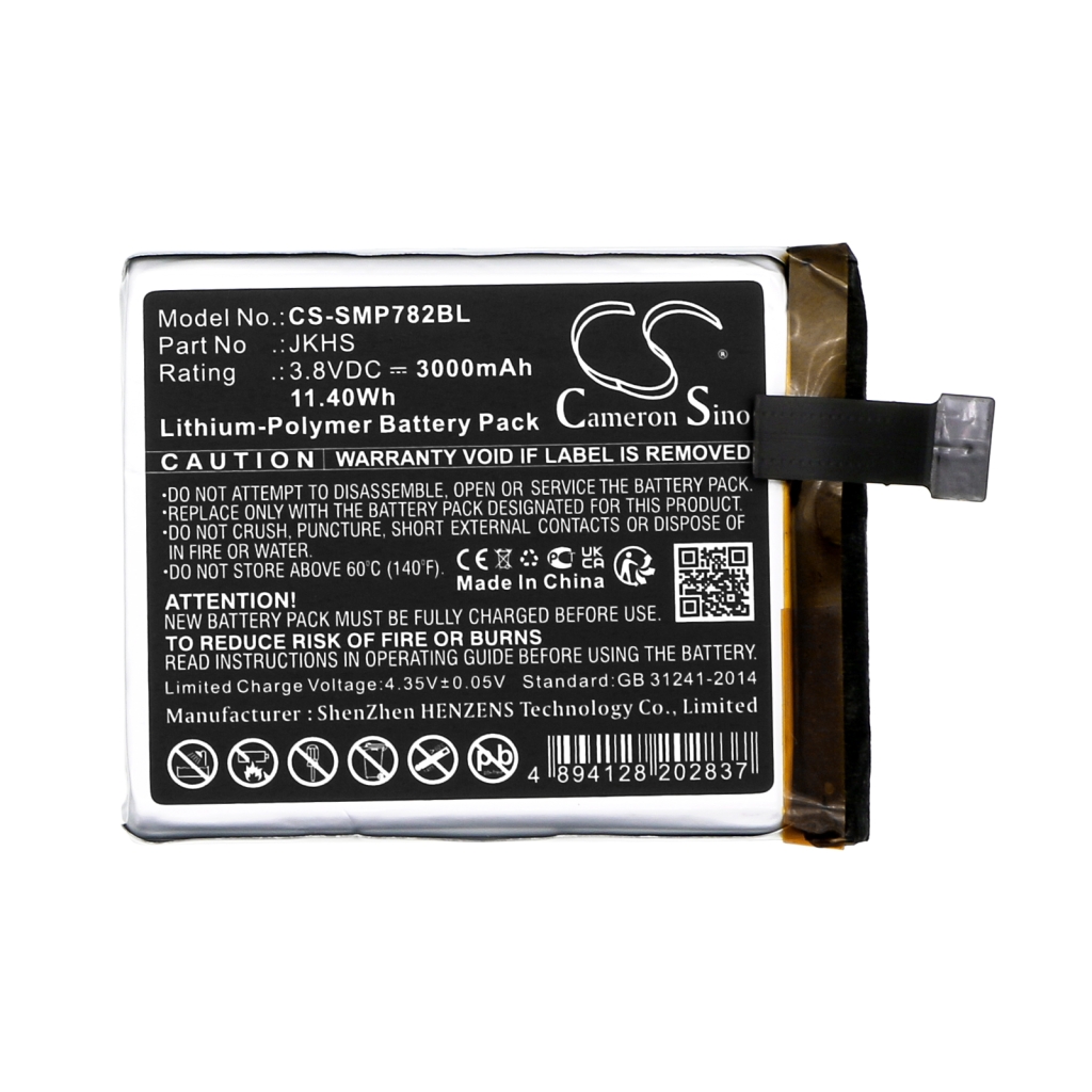 Betalings terminalbatteri Sunmi CS-SMP782BL