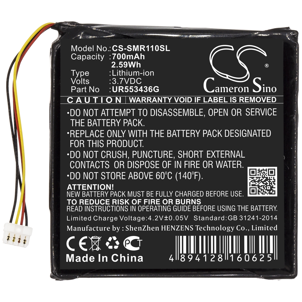 GPS Sigma CS-SMR110SL