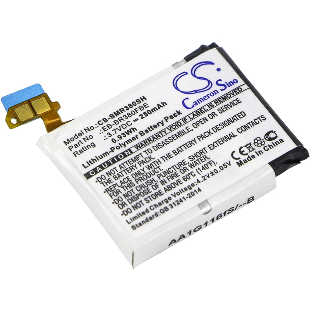 Battery Replaces B1230J1EA