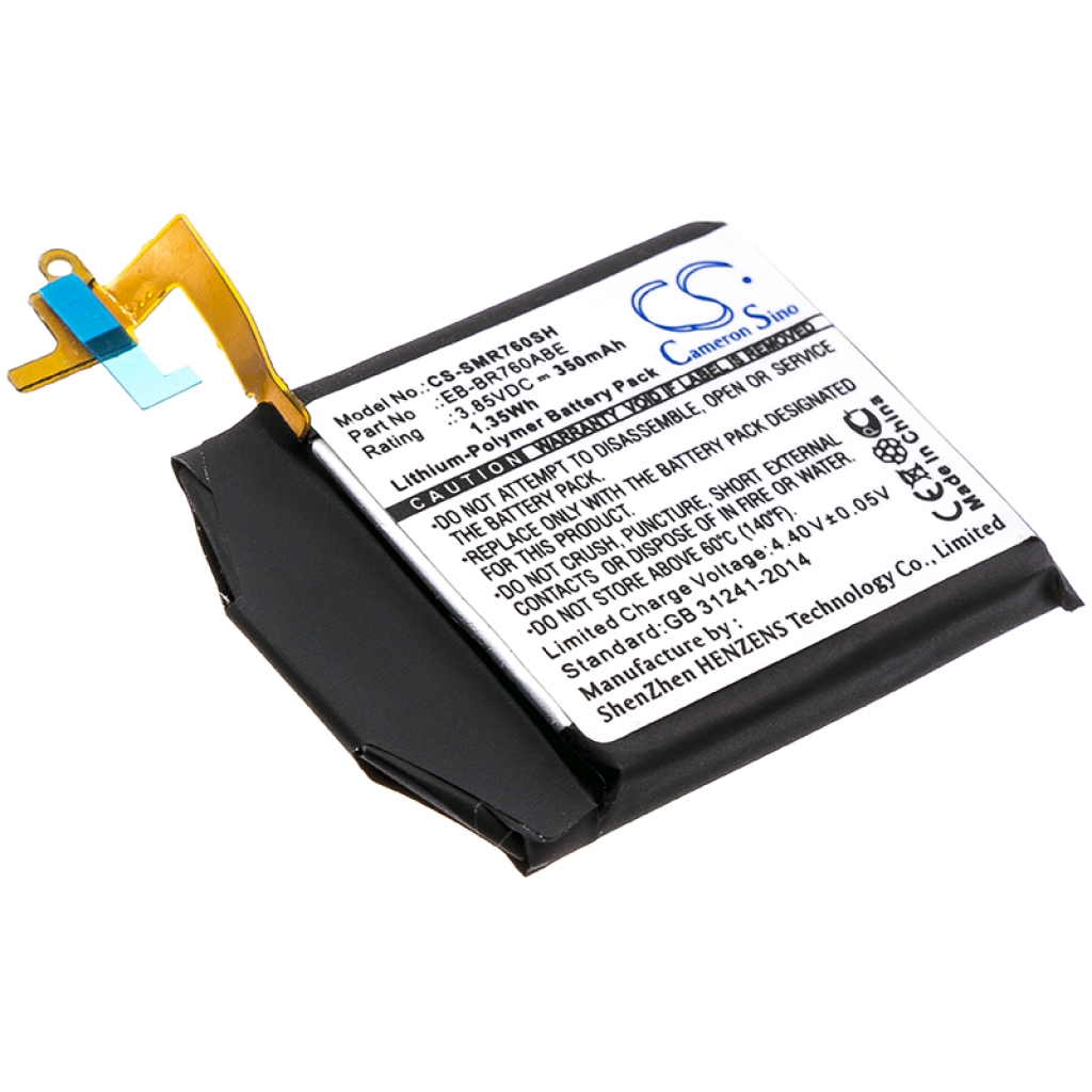 Smartwatchbatteri Samsung CS-SMR760SH