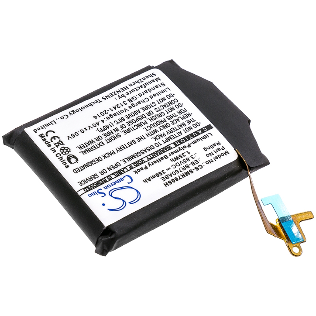 Smartwatchbatteri Samsung CS-SMR760SH