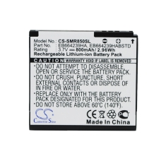 Kompatibel batteriudskiftning til MetroPCS EB664239HA,EB664239HABSTD