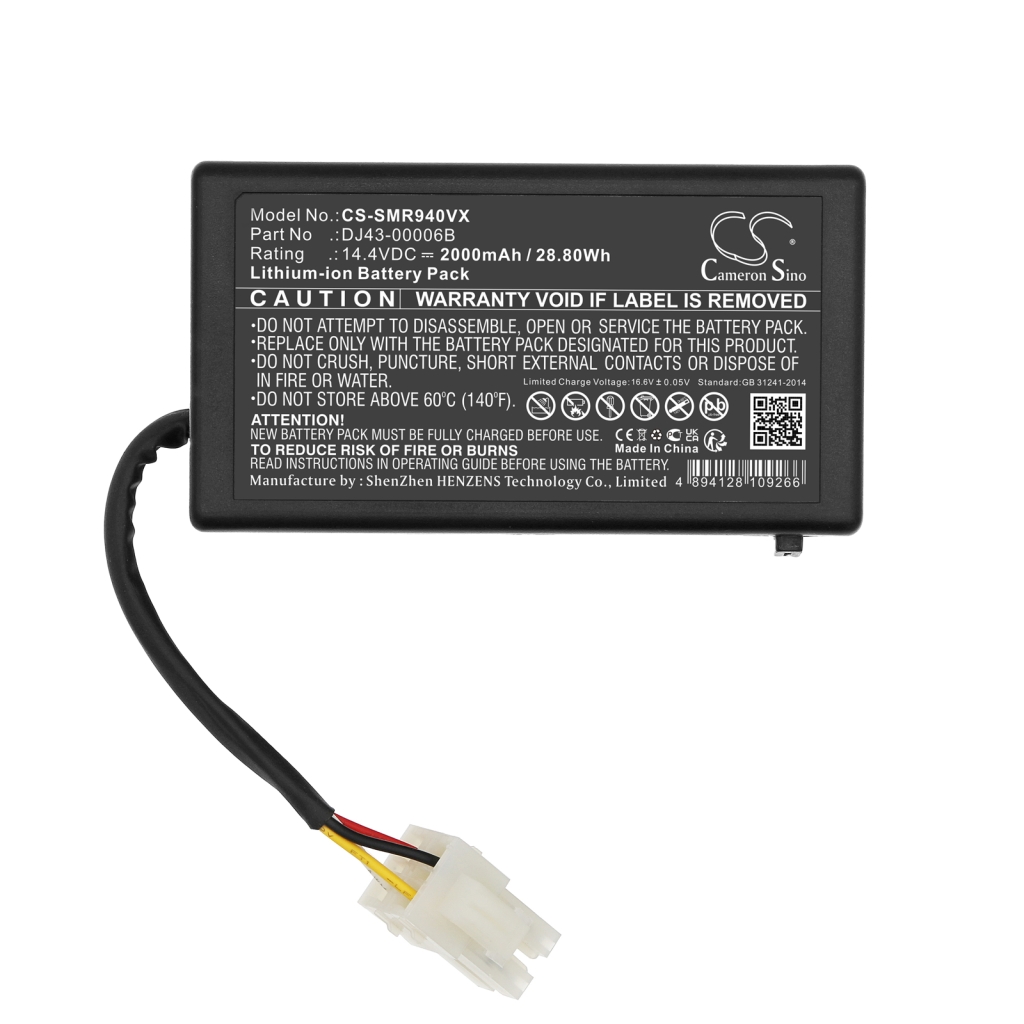 Støvsugerbatteri Samsung CS-SMR940VX
