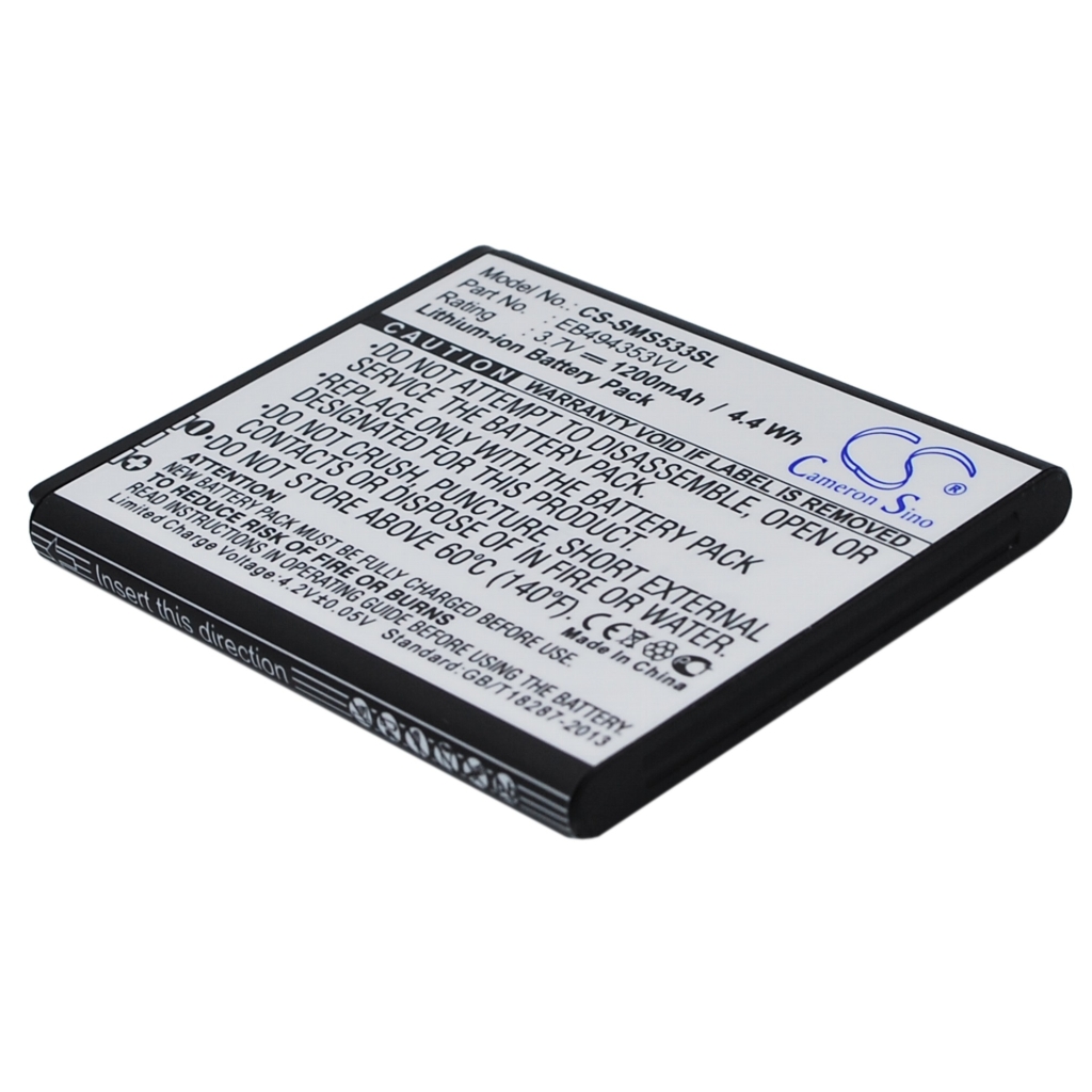 Mobiltelefonbatteri Samsung CS-SMS533SL