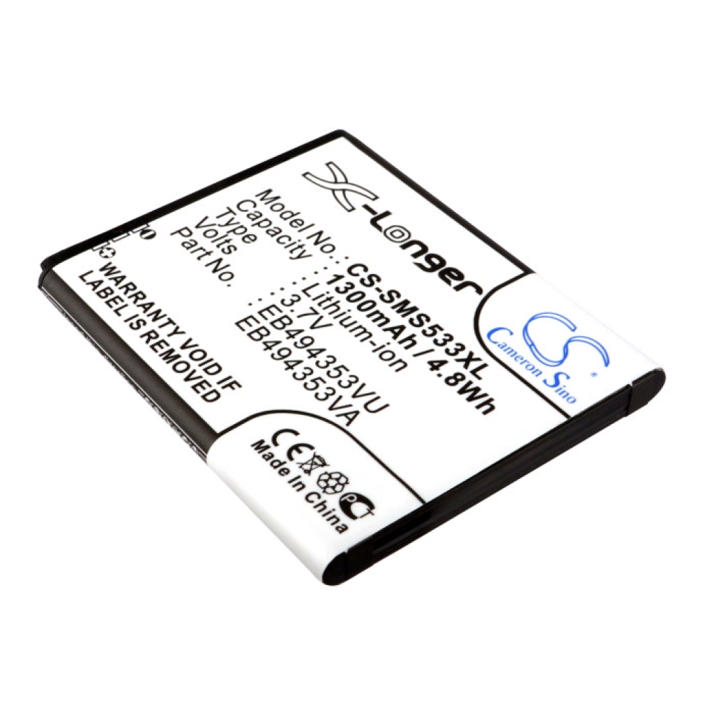 Mobiltelefonbatteri Samsung CS-SMS533XL