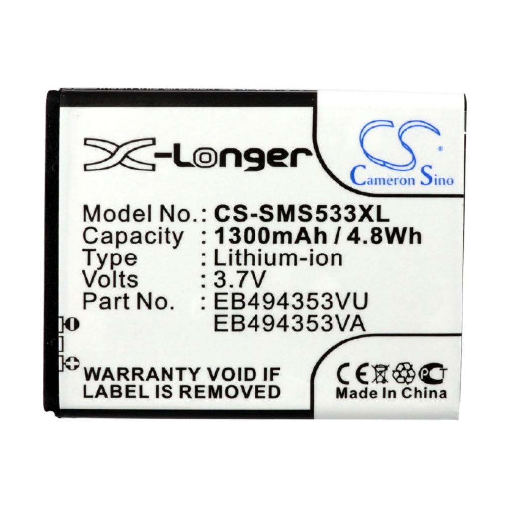 Mobiltelefonbatteri Samsung CS-SMS533XL