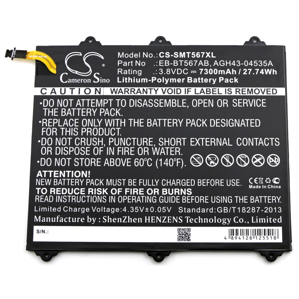 Tabletbatteri Samsung CS-SMT567XL