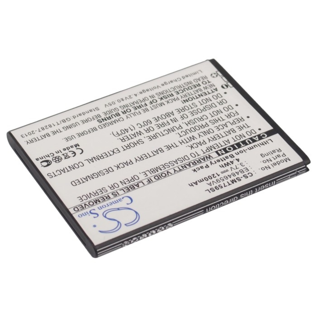 Mobile Phone Battery Samsung Galaxy Centura