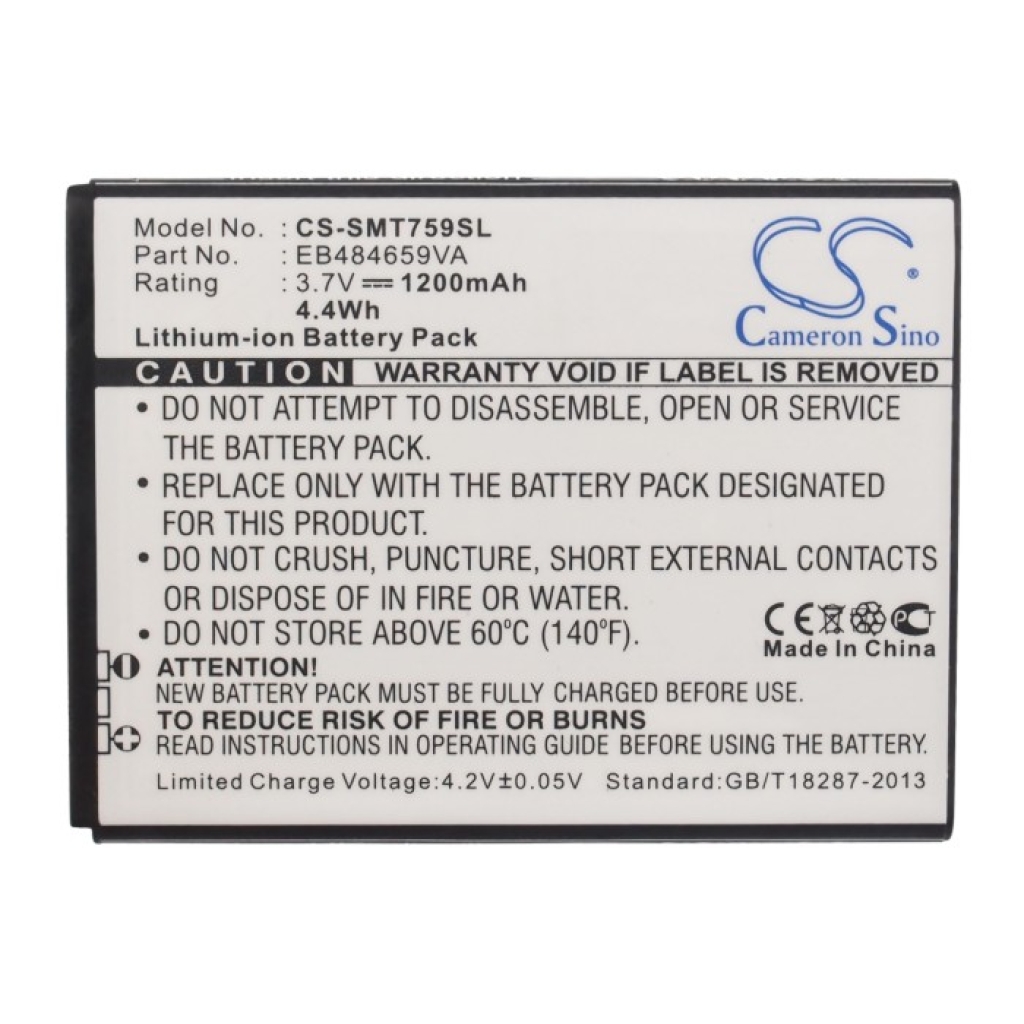 Mobile Phone Battery Samsung Galaxy Centura
