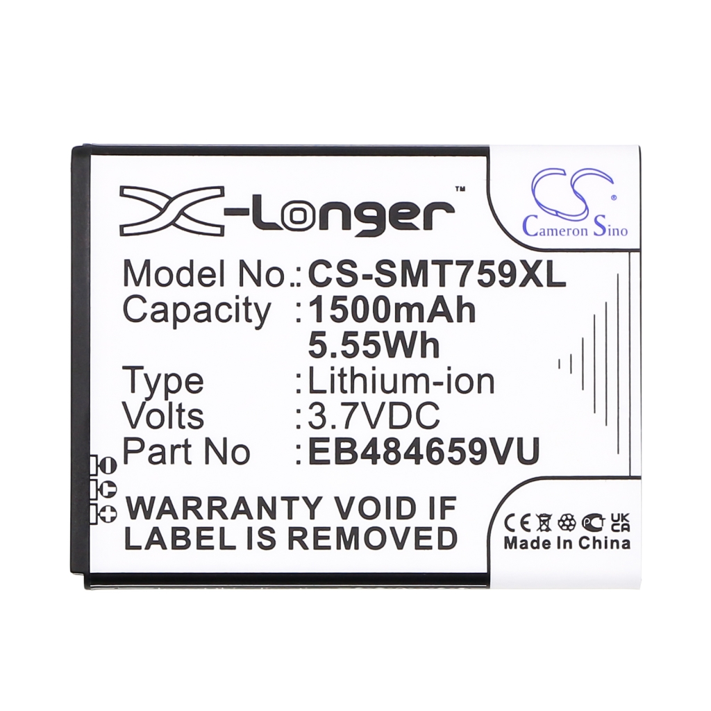 Mobile Phone Battery Samsung Ancora