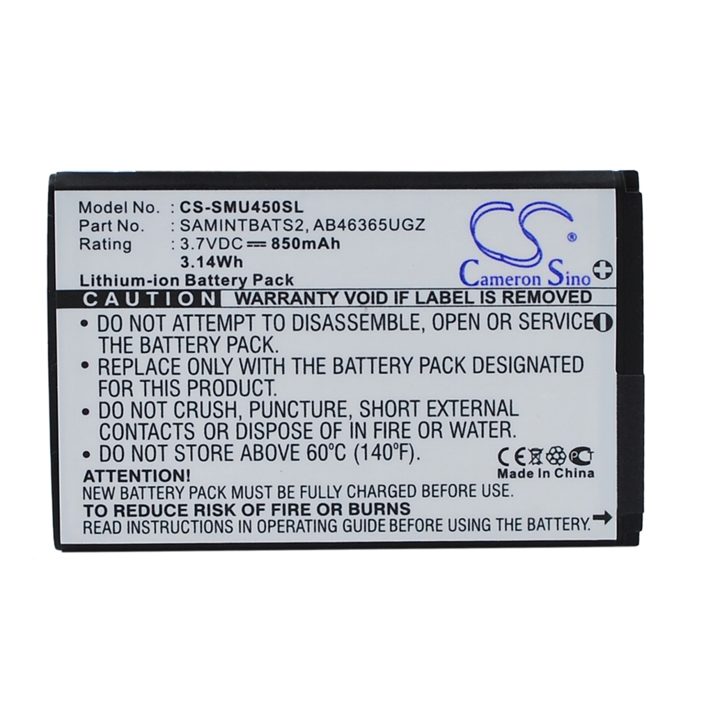 Mobile Phone Battery Verizon SCH-U450