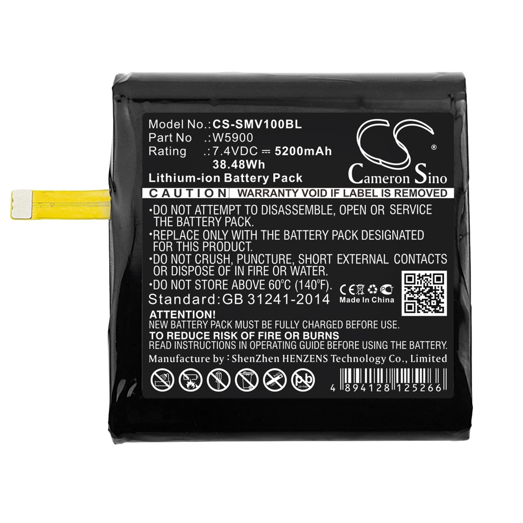 Betalings terminalbatteri Sunmi CS-SMV100BL