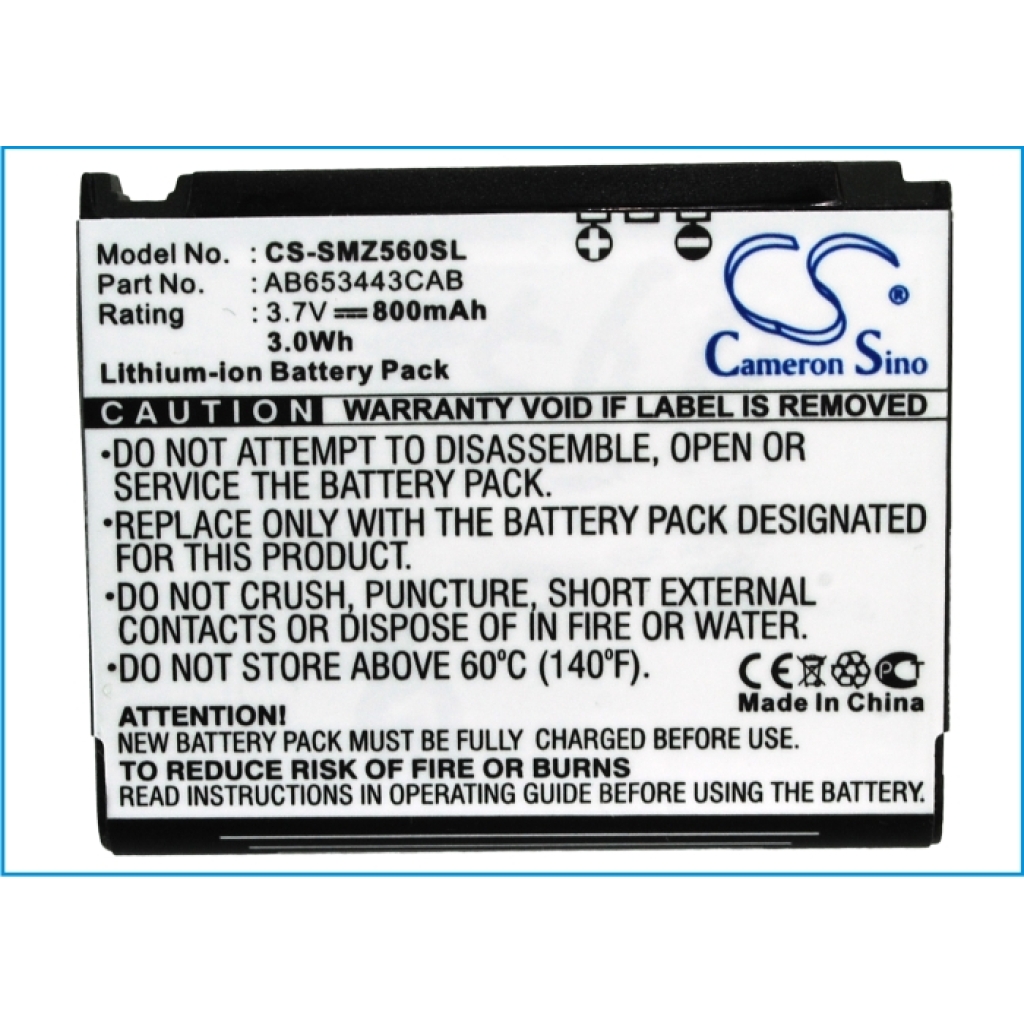 Mobile Phone Battery Samsung SGH-A717