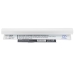 Notebook battery Samsung NP-N120-12GW