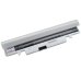 Notebook battery Samsung NP-N260