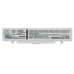 Notebook battery Samsung P210-BA02