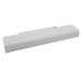 Notebook battery Samsung P210-BA02