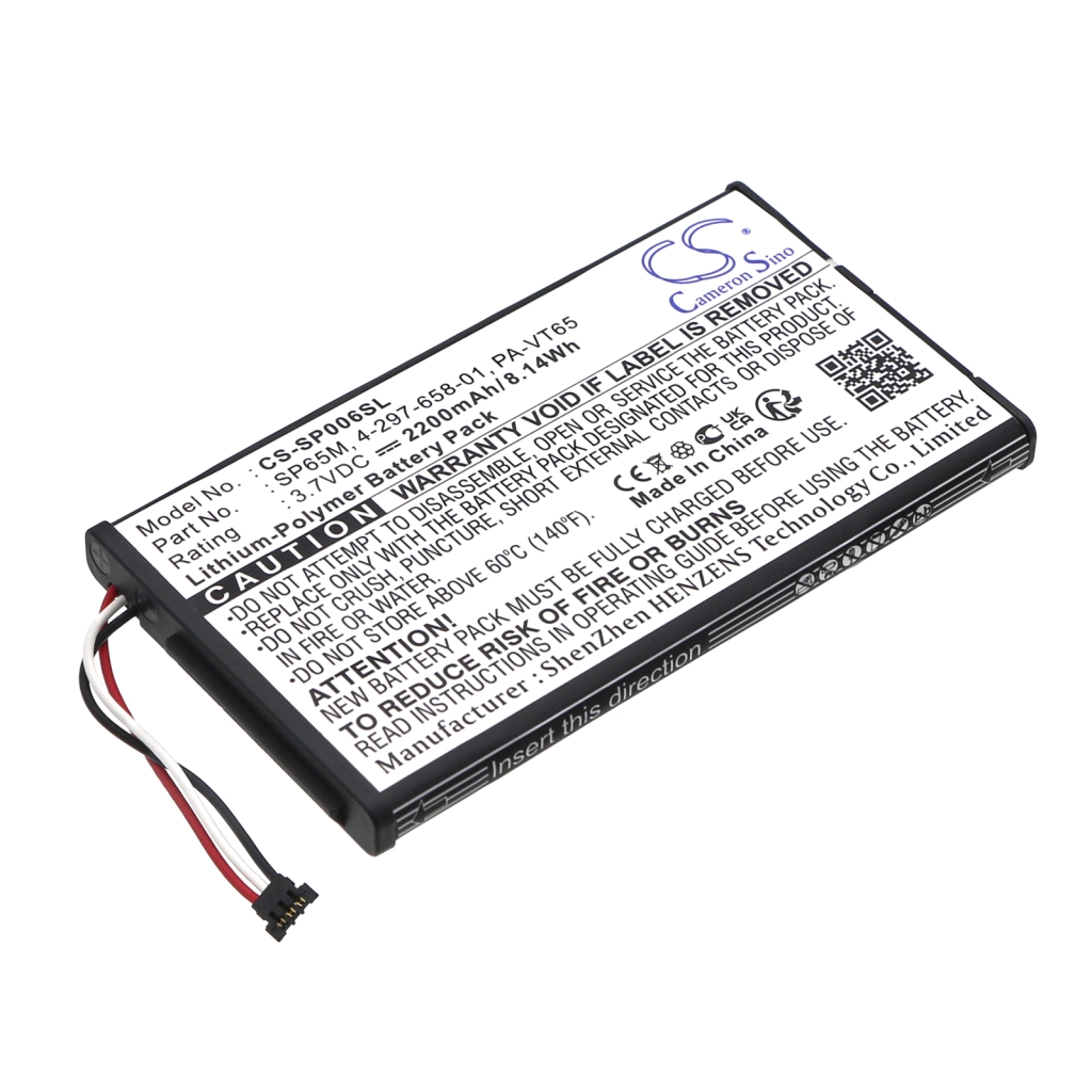 Game, PSP, NDS Battery Sony PS Vita